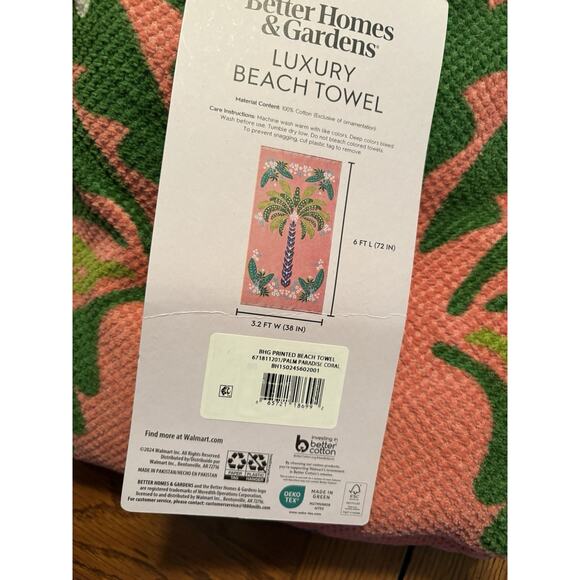 Better Homes And Gardens Luxury Beach Towel Oversized Paradise Coral Palm Tree - Picture 2 of 2